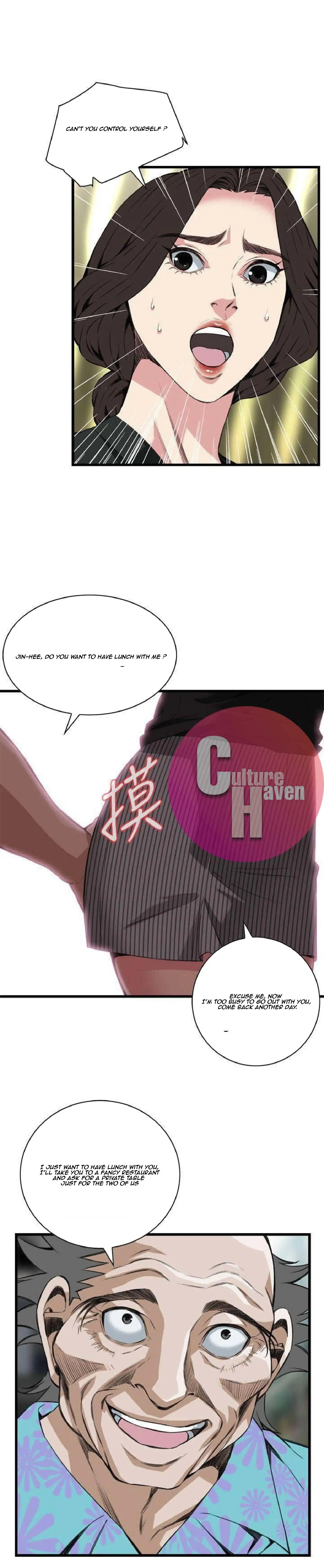 Take a Peek - Chapter 99 [photo 2] - MangaPorn