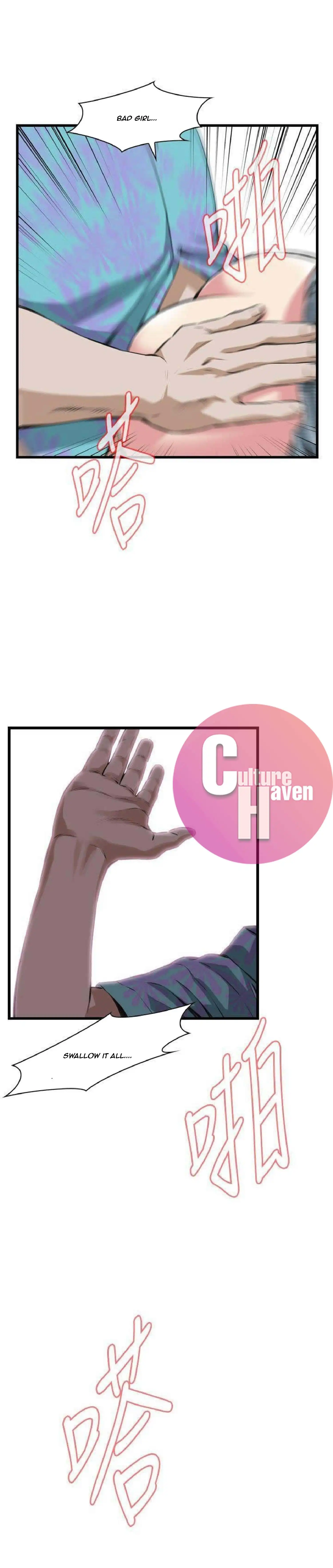 Take a Peek - Chapter 100 [photo 15] - MangaPorn