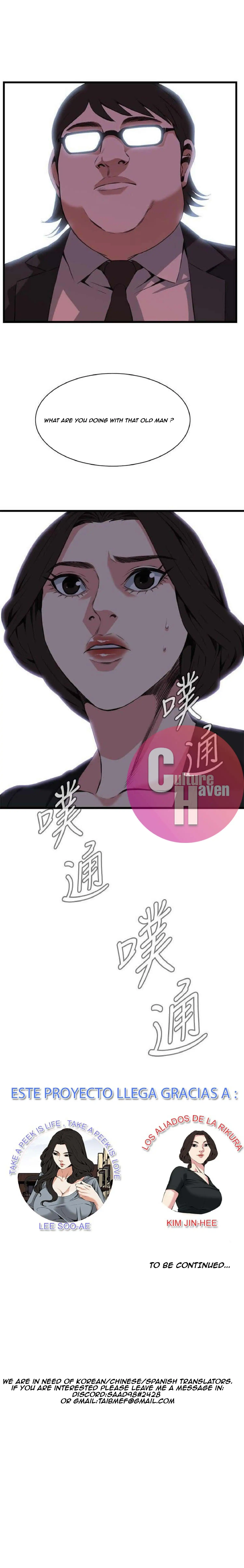 Take a Peek - Chapter 100 [photo 27] - MangaPorn