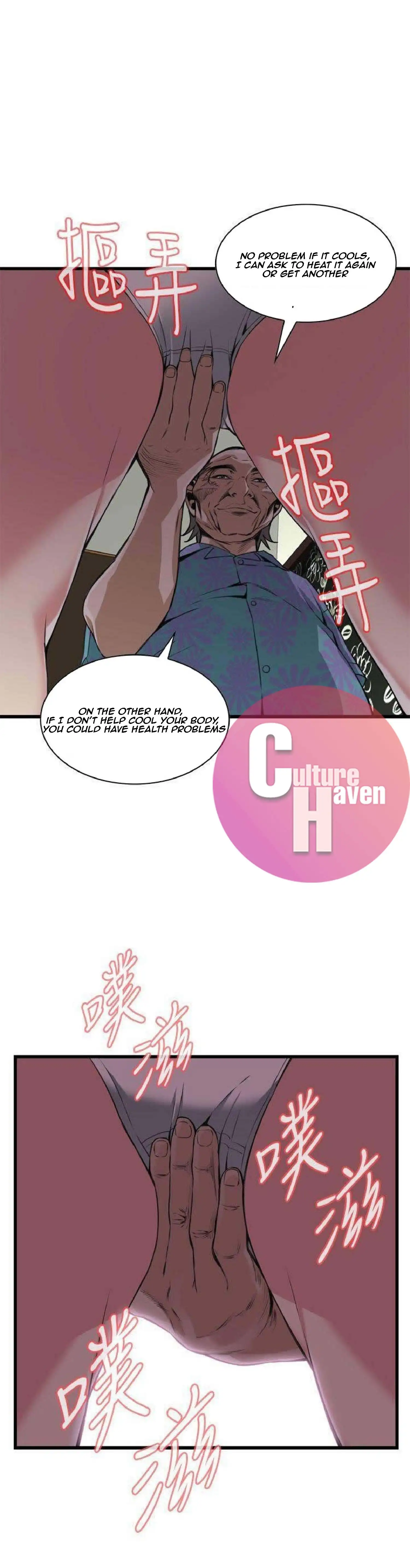 Take a Peek - Chapter 100 [photo 6] - MangaPorn