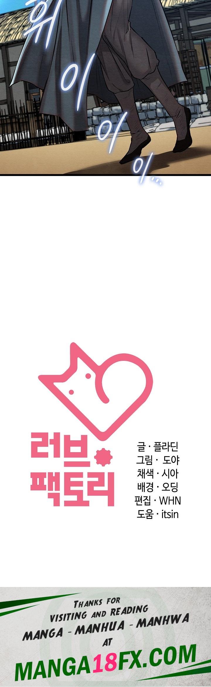 Principles and Practices of Lovemaking Raw - Chapter 21 [photo 28] - MangaPorn