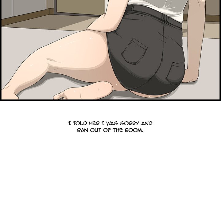 Newlyweds - Chapter 14 [photo 109] - MangaPorn