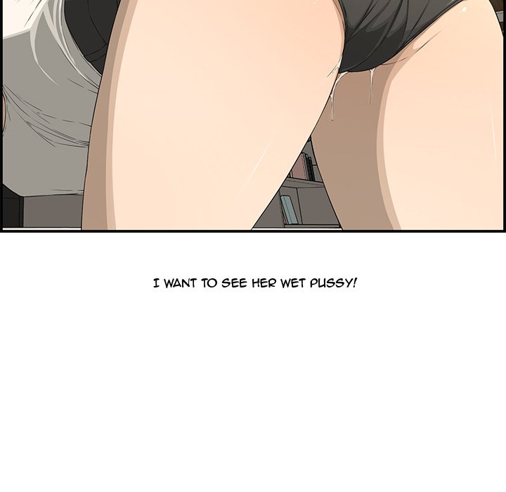 Newlyweds - Chapter 15 [photo 52] - MangaPorn