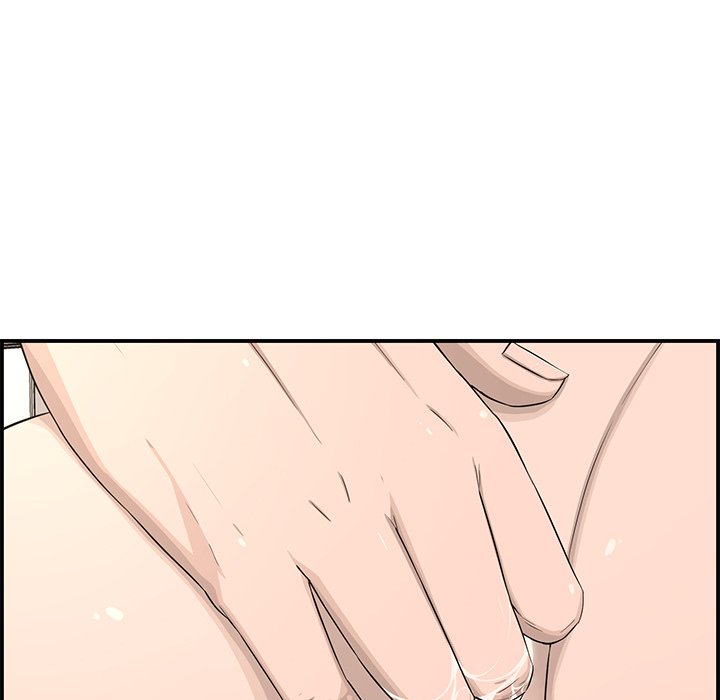 Newlyweds - Chapter 15 [photo 84] - MangaPorn