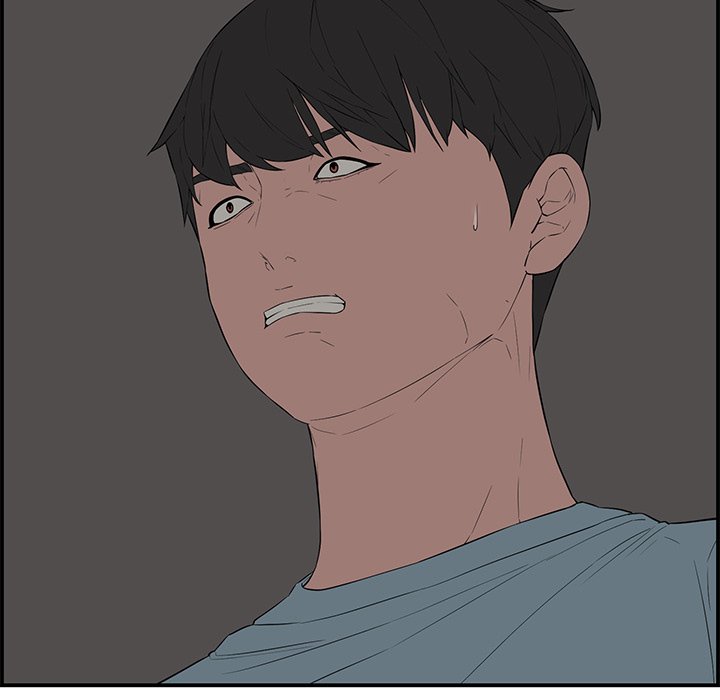 Newlyweds - Chapter 16 [photo 43] - MangaPorn