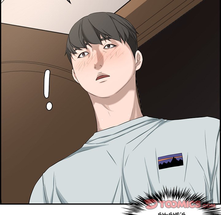 Newlyweds - Chapter 16 [photo 48] - MangaPorn