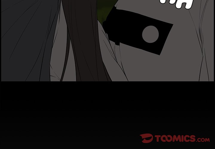 Newlyweds - Chapter 17 [photo 3] - MangaPorn