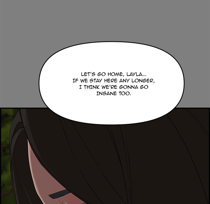 Newlyweds - Chapter 18 [photo 5] - MangaPorn