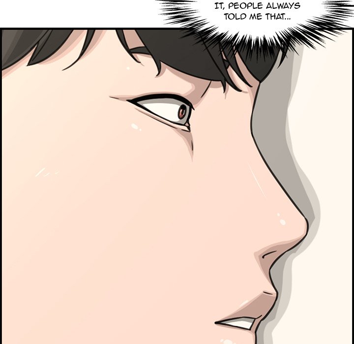 Newlyweds - Chapter 18 [photo 82] - MangaPorn