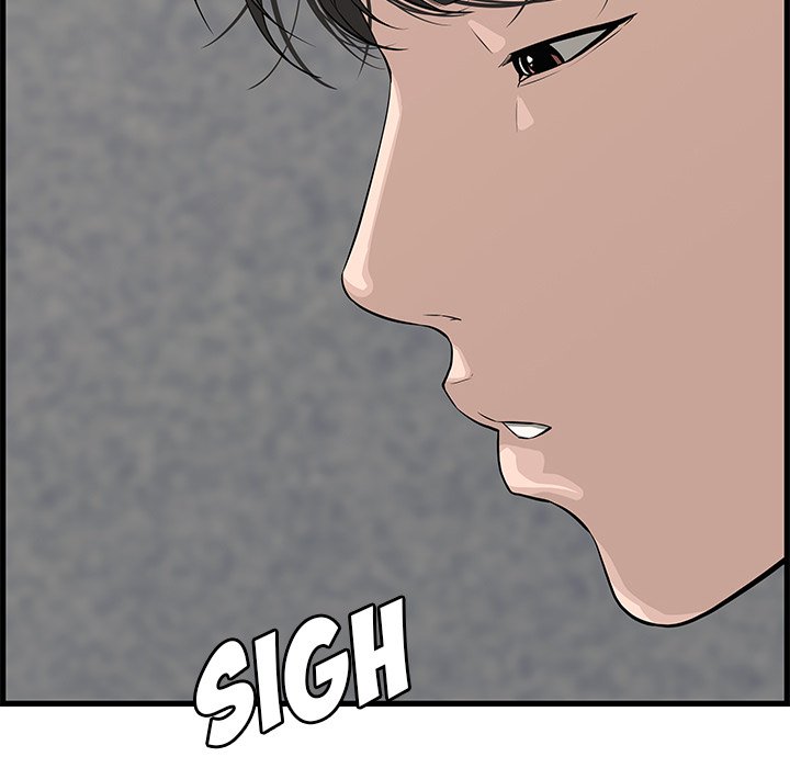 Newlyweds - Chapter 19 [photo 103] - MangaPorn