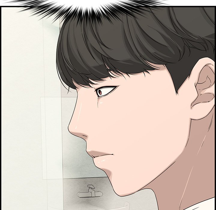 Newlyweds - Chapter 19 [photo 149] - MangaPorn