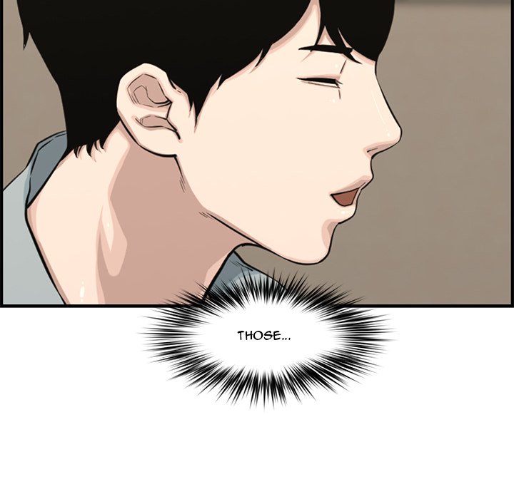 Newlyweds - Chapter 20 [photo 24] - MangaPorn