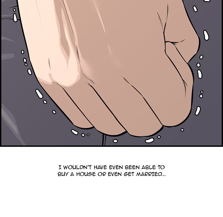 Newlyweds - Chapter 20 [photo 45] - MangaPorn