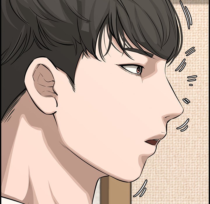 Newlyweds - Chapter 20 [photo 80] - MangaPorn