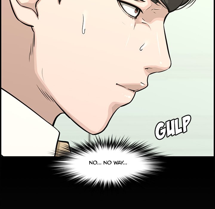 Newlyweds - Chapter 21 [photo 28] - MangaPorn