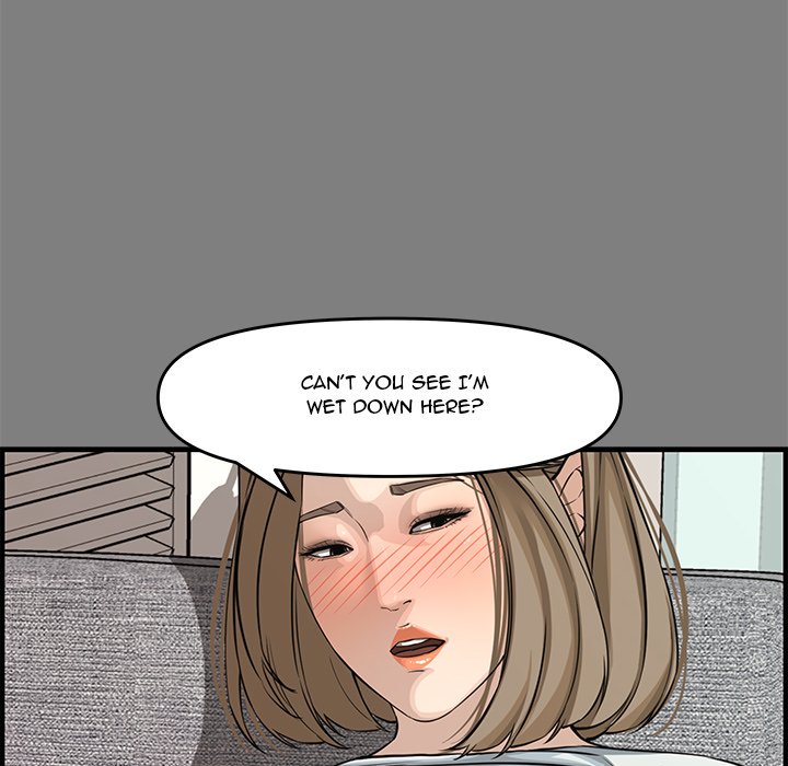 Newlyweds - Chapter 22 [photo 15] - MangaPorn