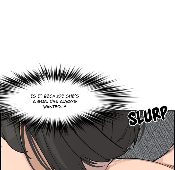 Newlyweds - Chapter 22 [photo 83] - MangaPorn