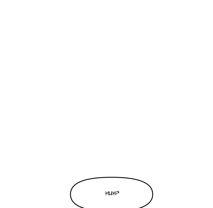 Newlyweds - Chapter 23 [photo 77] - MangaPorn