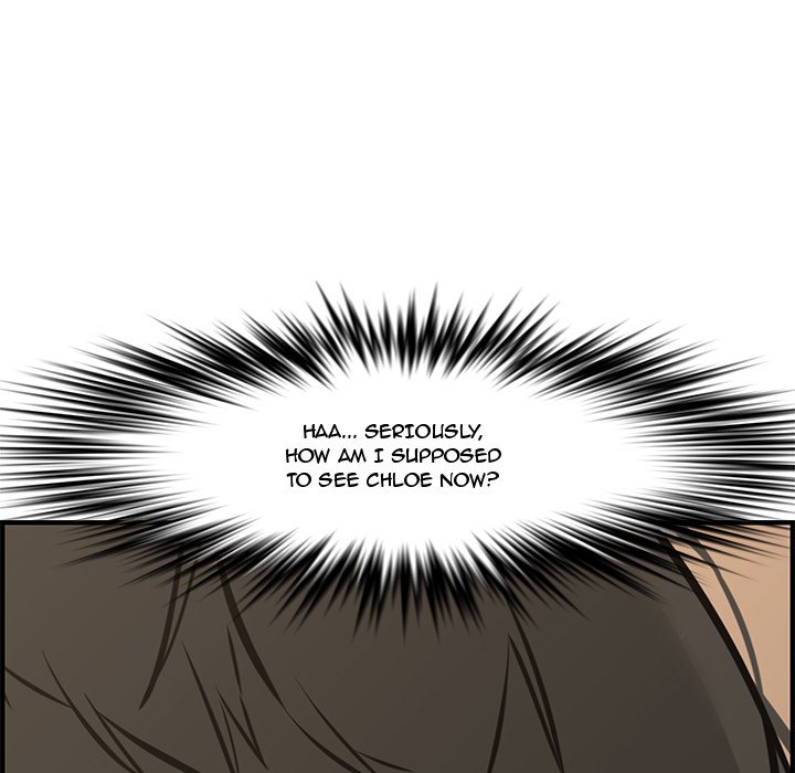 Newlyweds - Chapter 25 [photo 127] - MangaPorn