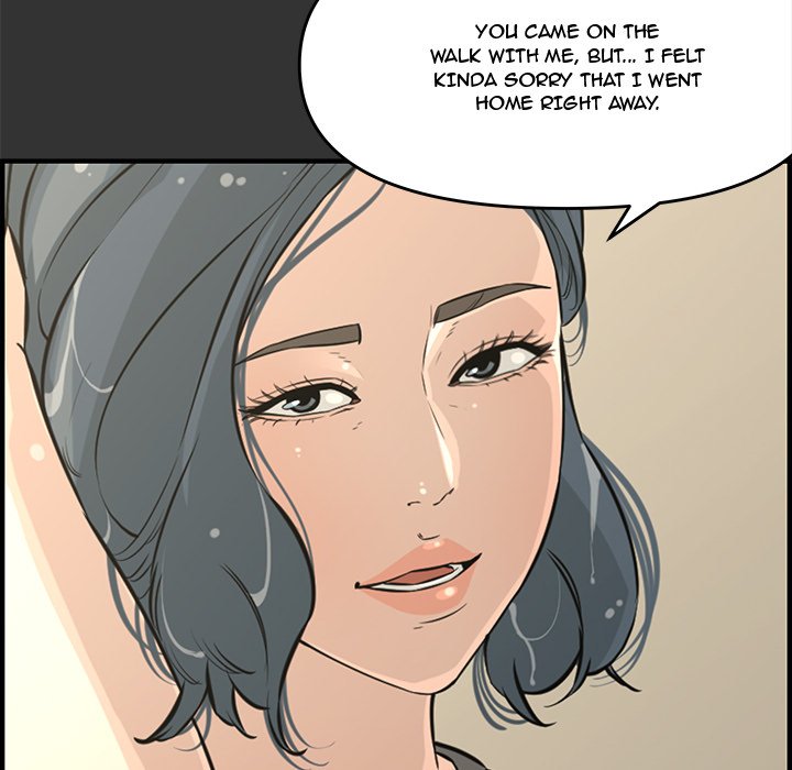 Newlyweds - Chapter 25 [photo 17] - MangaPorn