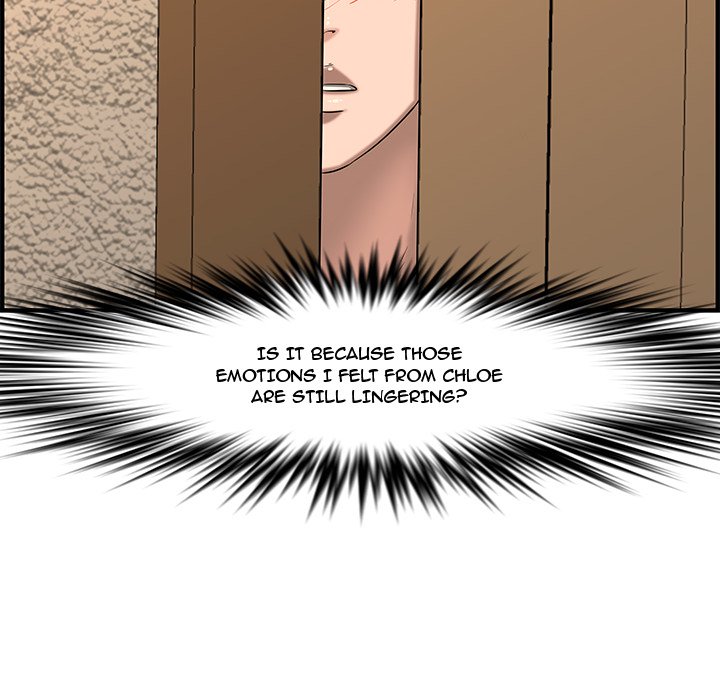 Newlyweds - Chapter 25 [photo 243] - MangaPorn