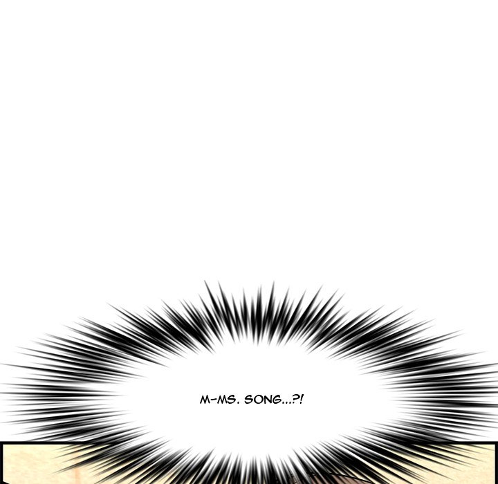 Newlyweds - Chapter 26 [photo 202] - MangaPorn