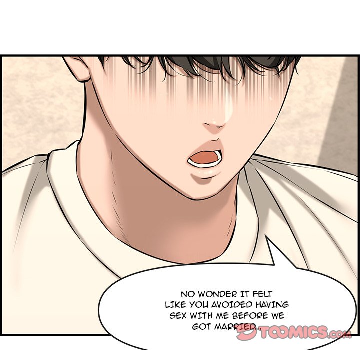 Newlyweds - Chapter 26 [photo 88] - MangaPorn