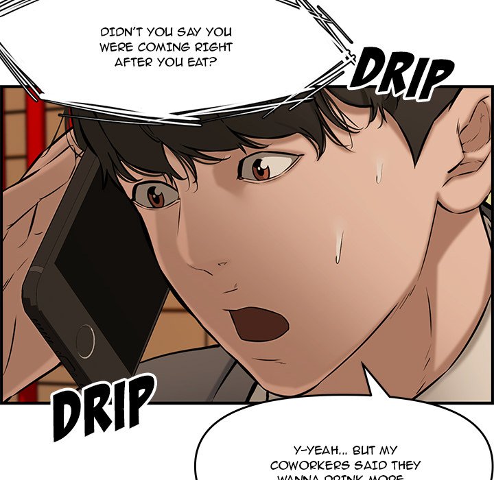 Newlyweds - Chapter 27 [photo 109] - MangaPorn