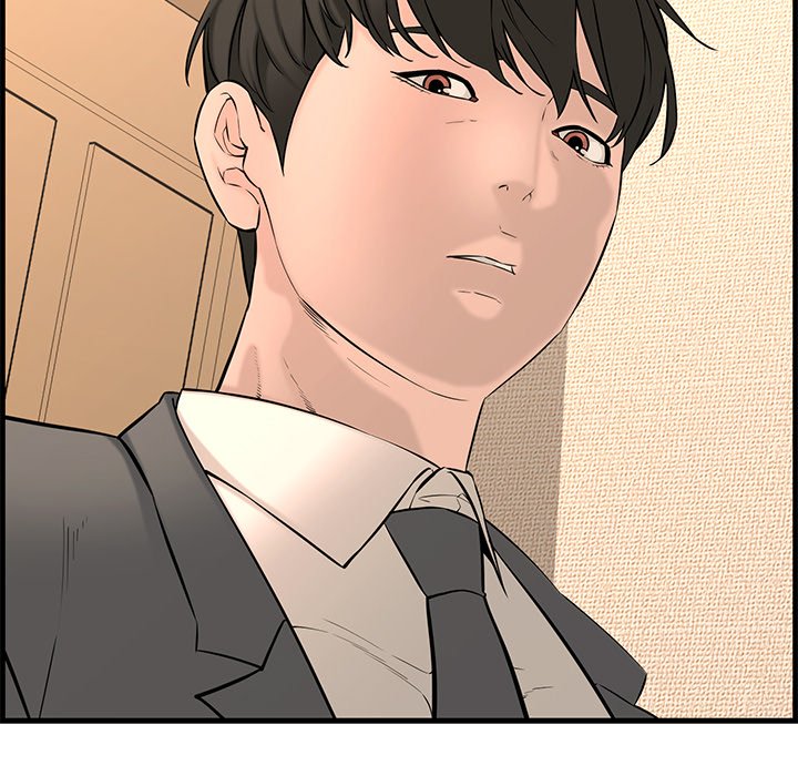 Newlyweds - Chapter 28 [photo 19] - MangaPorn