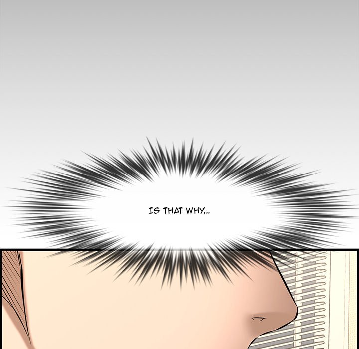 Newlyweds - Chapter 28 [photo 88] - MangaPorn