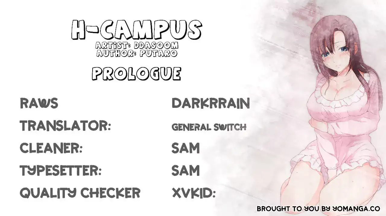 H-Campus - Chapter 0 [photo 1] - MangaPorn