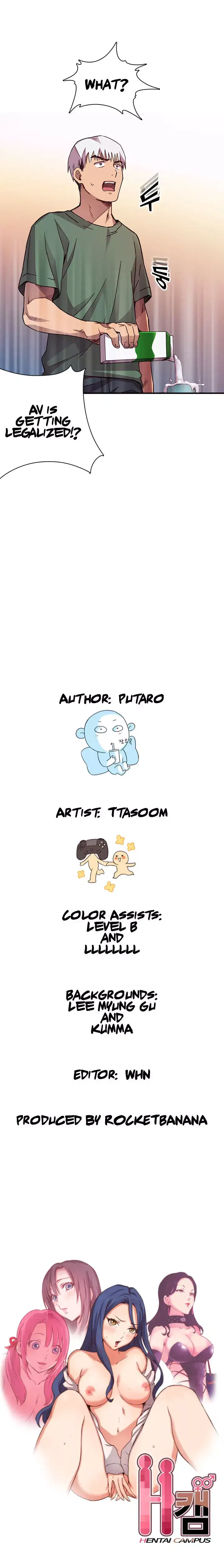 H-Campus - Chapter 0 [photo 12] - MangaPorn