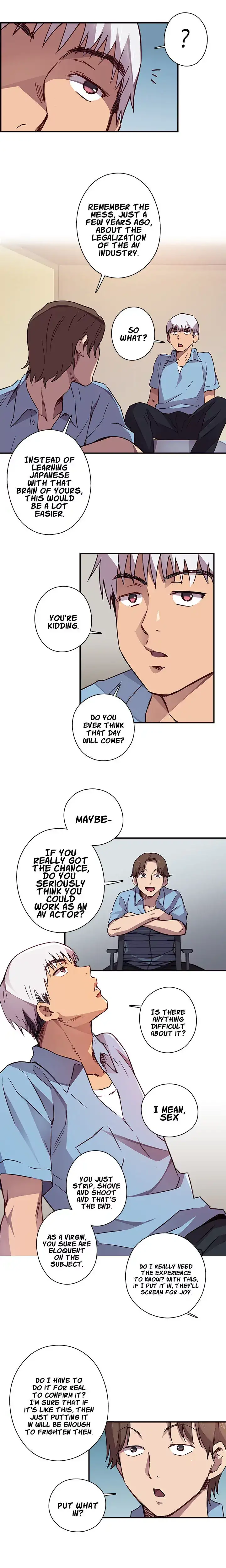 H-Campus - Chapter 0 [photo 8] - MangaPorn