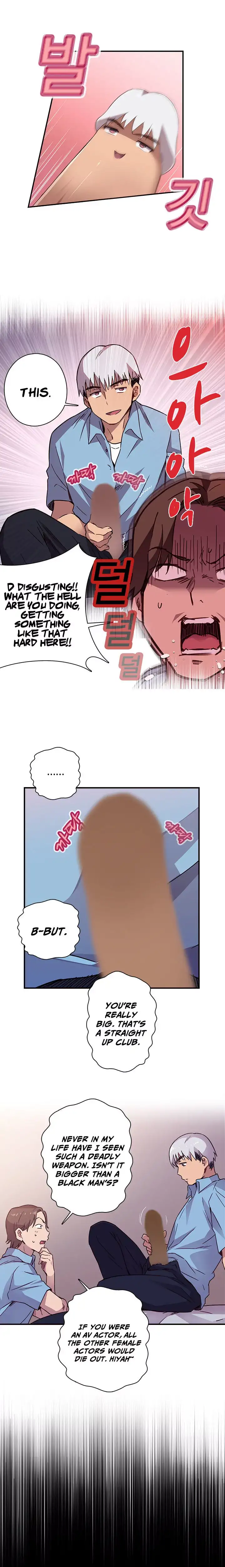 H-Campus - Chapter 0 [photo 9] - MangaPorn