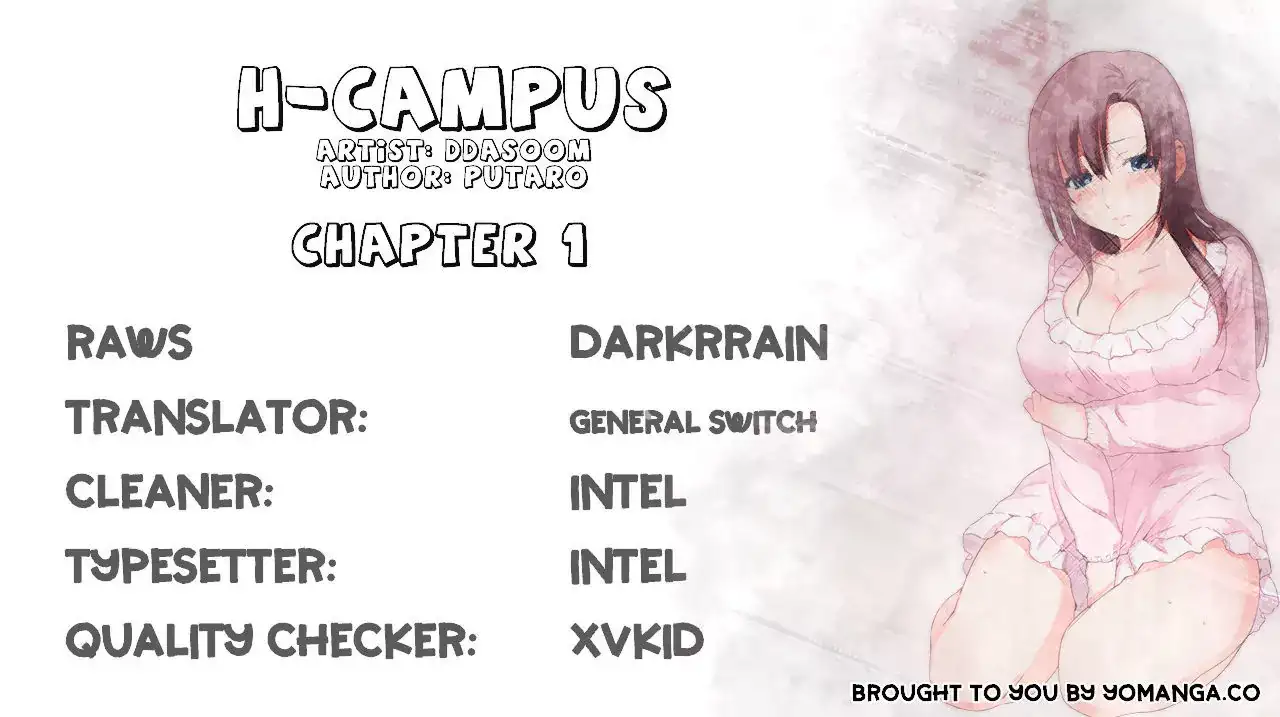 H-Campus - Chapter 1 [photo 1] - MangaPorn