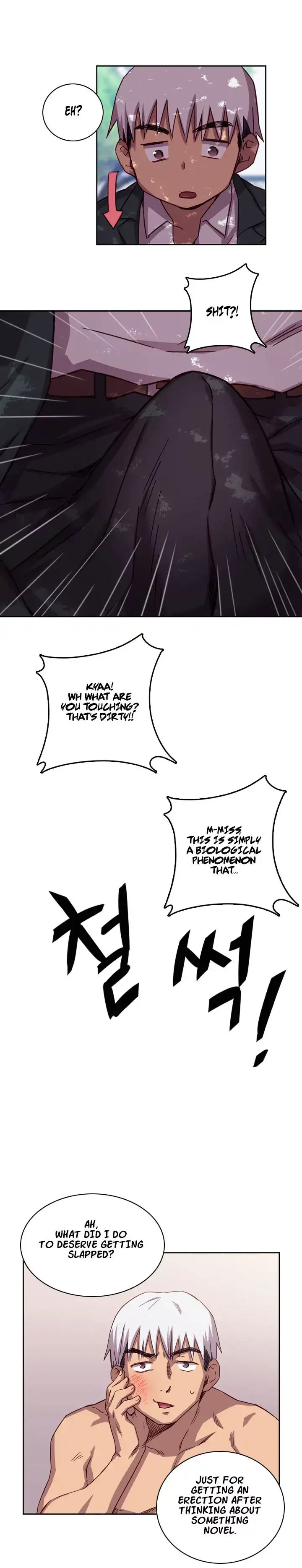 H-Campus - Chapter 1 [photo 20] - MangaPorn