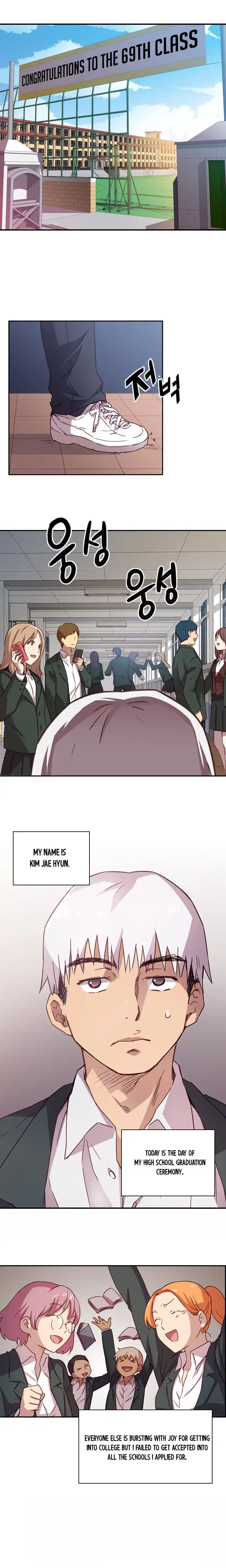 H-Campus - Chapter 1 [photo 4] - MangaPorn