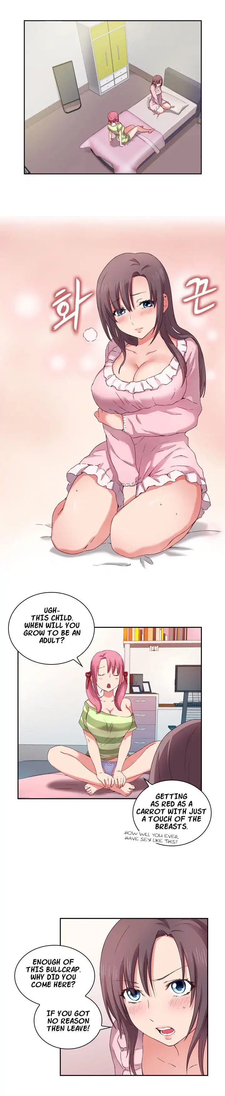 H-Campus - Chapter 2 [photo 12] - MangaPorn