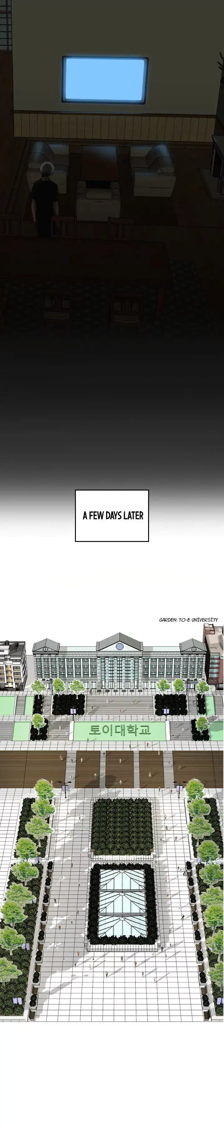 H-Campus - Chapter 2 [photo 18] - MangaPorn
