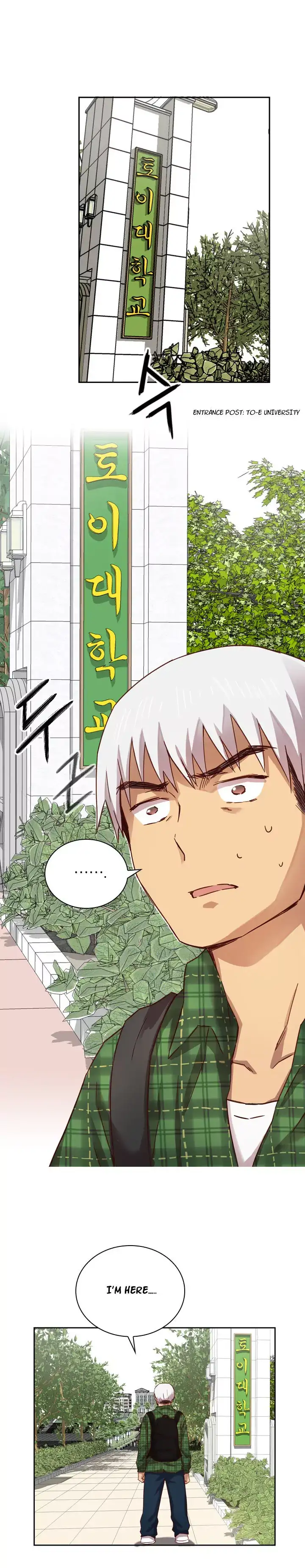 H-Campus - Chapter 2 [photo 19] - MangaPorn