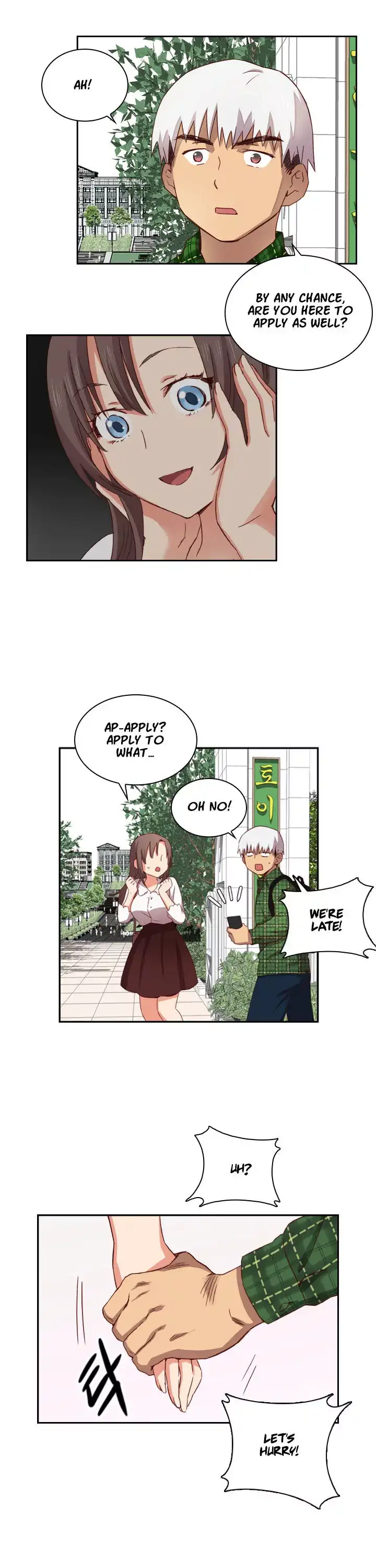 H-Campus - Chapter 2 [photo 22] - MangaPorn