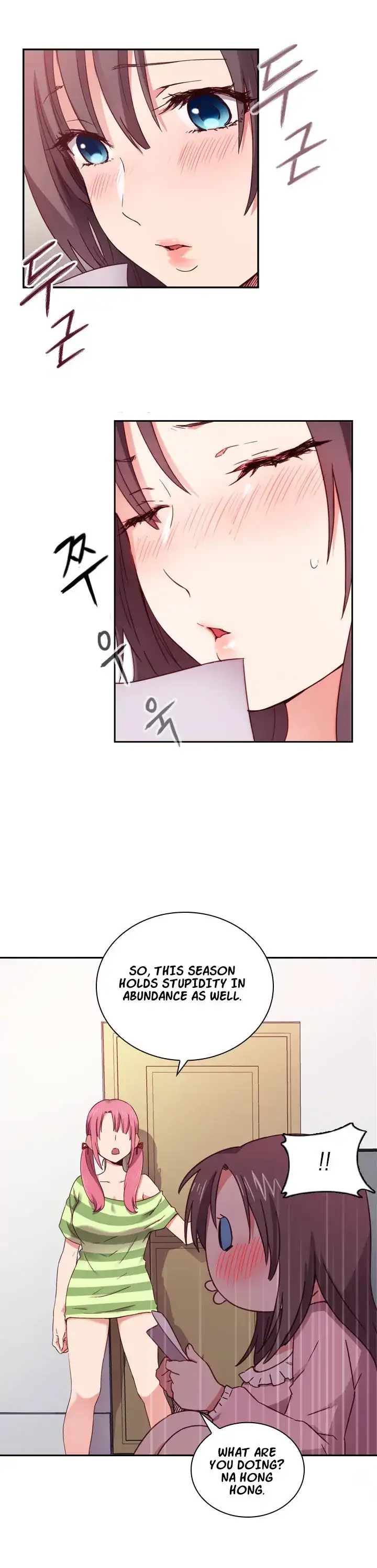 H-Campus - Chapter 2 [photo 6] - MangaPorn