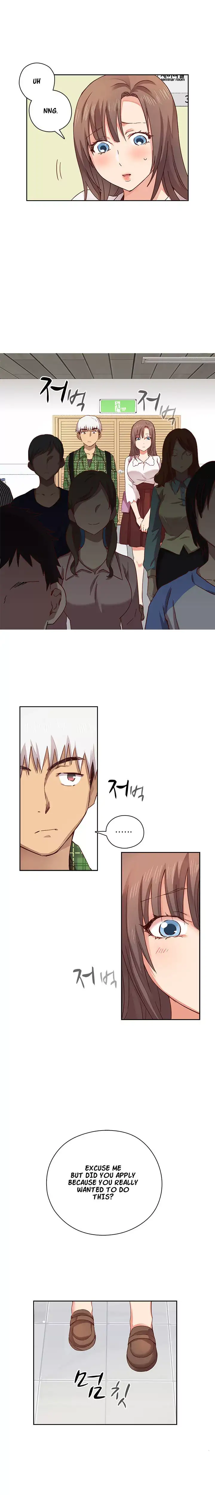 H-Campus - Chapter 3 [photo 10] - MangaPorn