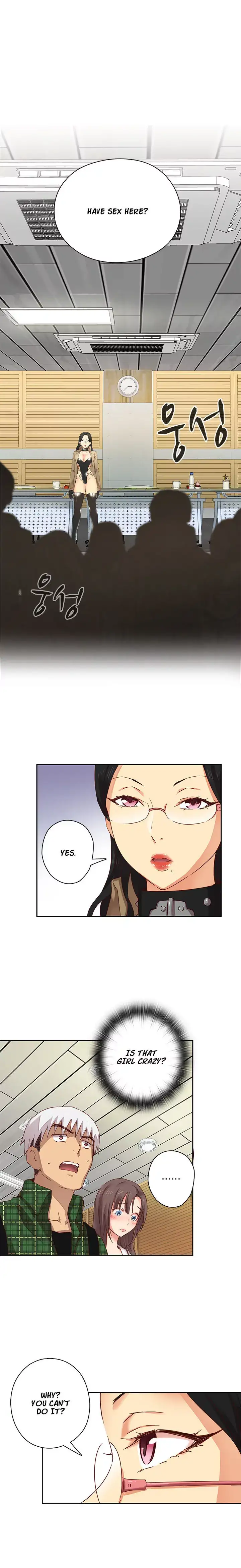 H-Campus - Chapter 4 [photo 4] - MangaPorn