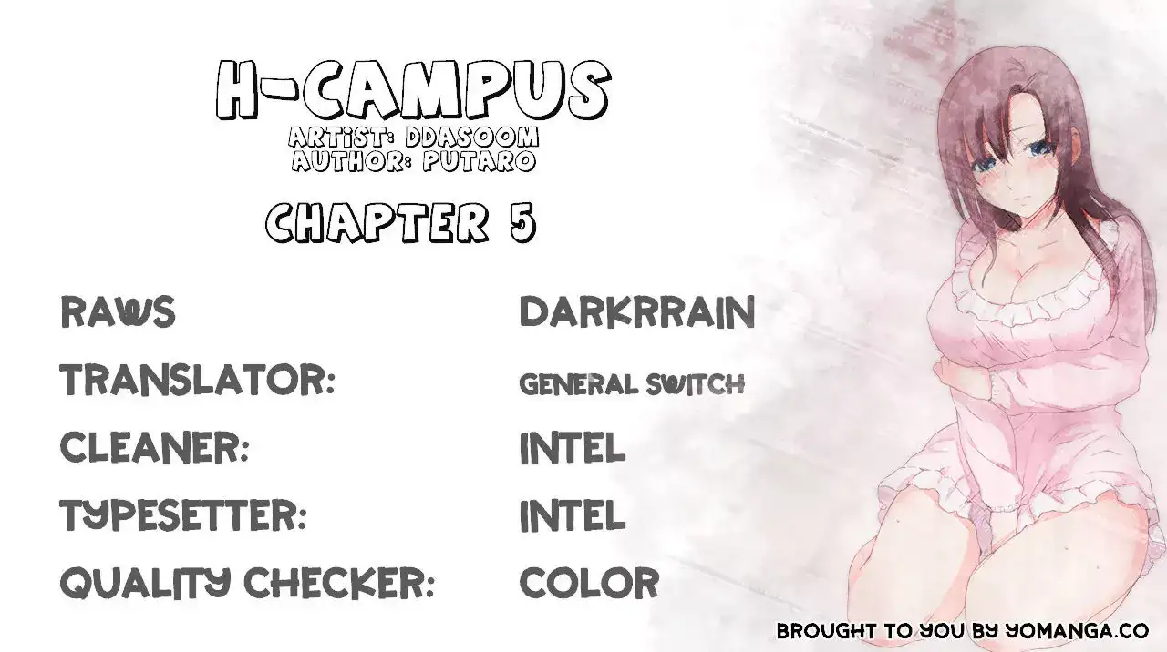 H-Campus - Chapter 5 [photo 2] - MangaPorn
