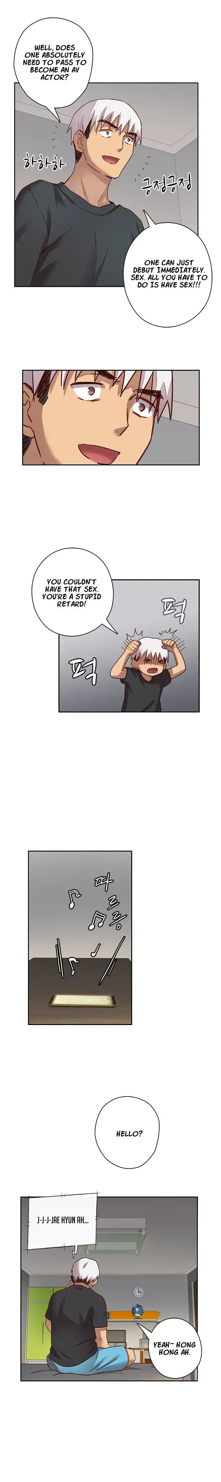 H-Campus - Chapter 5 [photo 20] - MangaPorn