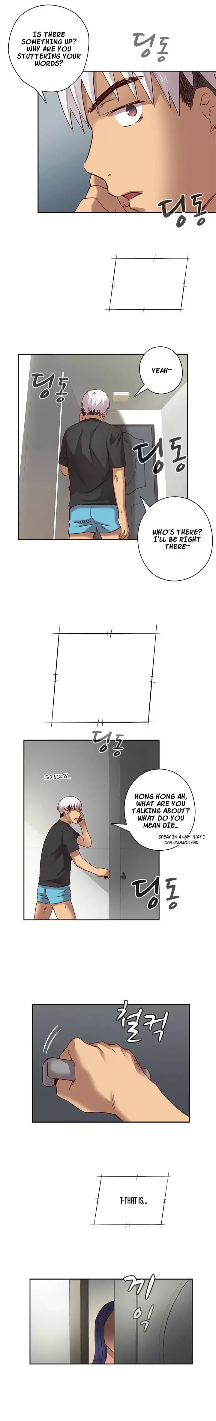 H-Campus - Chapter 5 [photo 21] - MangaPorn