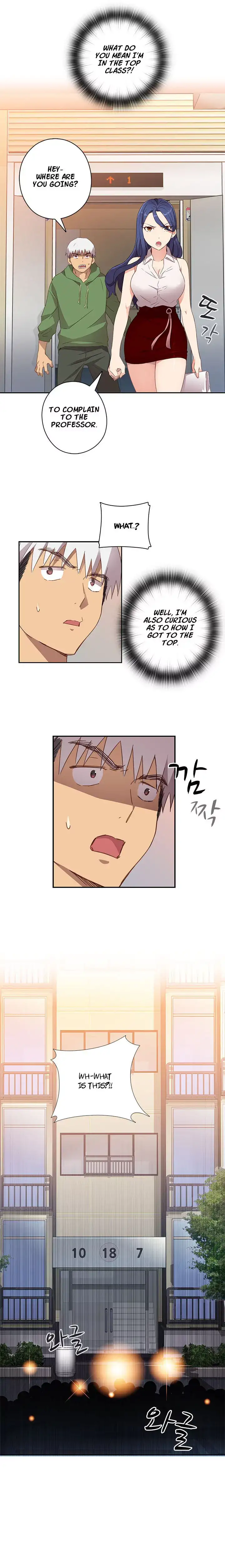 H-Campus - Chapter 6 [photo 9] - MangaPorn