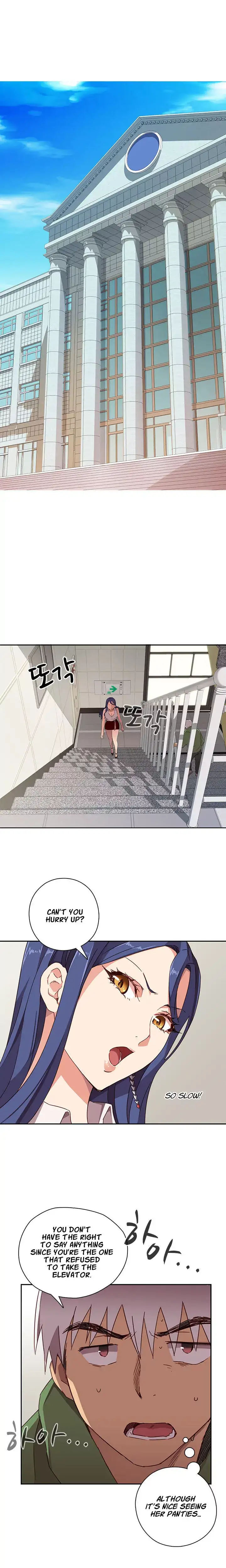 H-Campus - Chapter 7 [photo 4] - MangaPorn