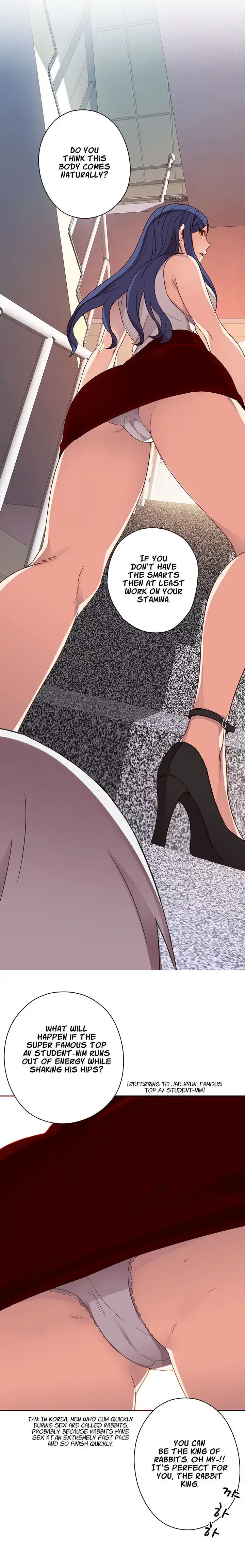 H-Campus - Chapter 7 [photo 5] - MangaPorn